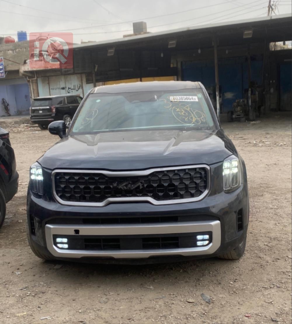 Kia Telluride